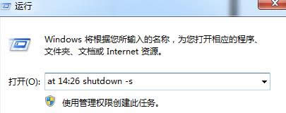 քO(sh)win7ŞXP(gun)Crg