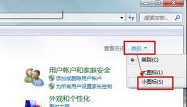 win7ŞPӛXПoҵoWjBôk