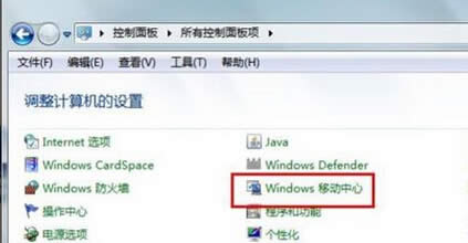 win7ŞPӛXПoҵoWjBôk