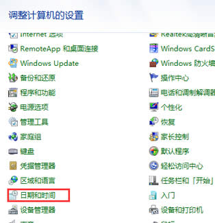 win7ŞXʧʾe`a80072f8fôk