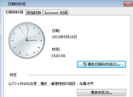 win7ŞXʧʾe`a80072f8fôk