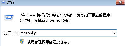 win7ŞX_CԄӏӛ±ôk
