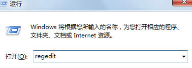 ׌win7ߠB(ti)ҲԌ(sh)F(xin)d΄(w)