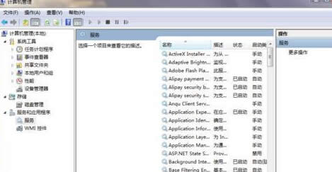 win7O_CԄӆӷ