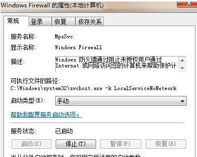 win7O_CԄӆӷ