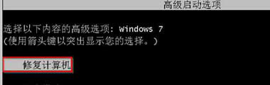 ʲôwin7XPC֮͟oنˣ