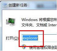 Win7ϵy_CFֻԓνQ