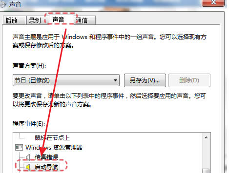 Όwin7ŞXеĬJ(rn)(do)P(gun)]