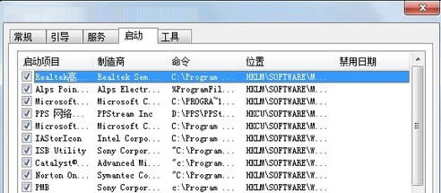 win7ŞXеsoudmax.dlleôk