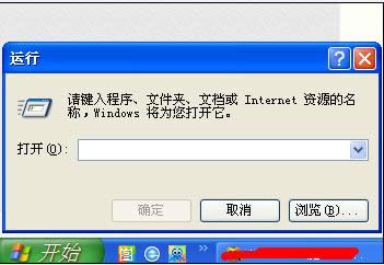Pӛghost win7Դ(wn)ܳF(xin)Щ