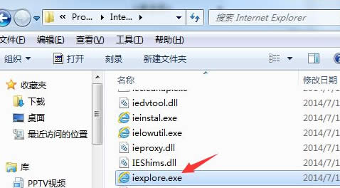 win7ŞXд_64λIEg[