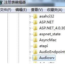 win7XW(wng)j(lu)F(xin)tôk