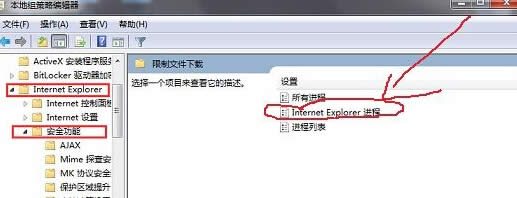 νֹwin7ŞXľW(wng)(y)гF(xin)dʾ