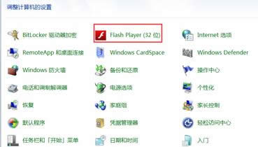 win7ŞXcI]зôk