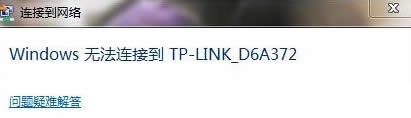 Pӛwin7ŞXo̖ǅsoBôk