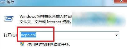 ghost win7пٴ_W(wng)j(lu)BӴڣ