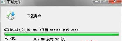 ׌win7ϵy(tng)еIEg[֧?jn)c(din)m(x)