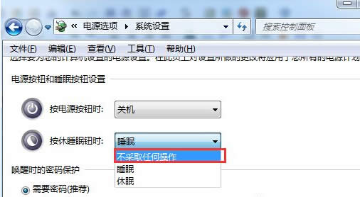 Ό(lin)PӛXwin7ŞߠB(ti)Iõ