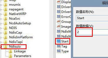 win7ŞXoӣʾe`1068ôk