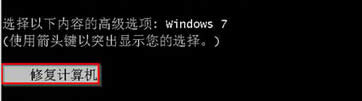 win7ŞXPC͟oôk