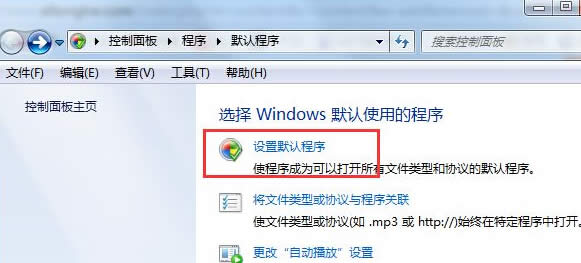 win7ŞXOԎIEg[_qqе朽