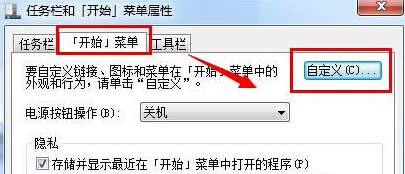 win7мӿϵy(tng)ܣ