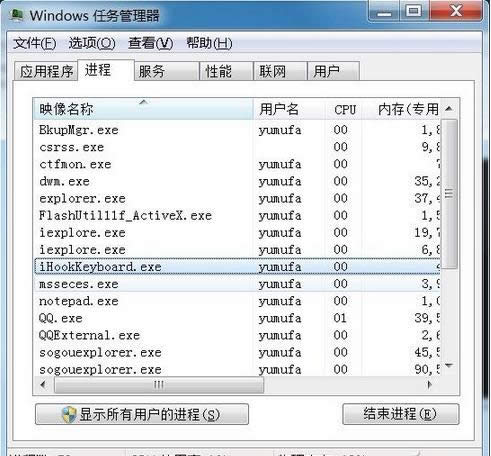 Win7ϵyܻOý̳,Win7ϵyô׃,ô׌Win7ϵyϵyԻ,֮