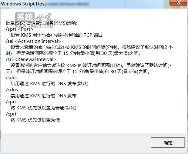 Win7Şoem(yng)ԓôwin7C(sh)Ԕ