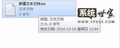 Win7ٷԭisoϵyӛ±wôQ2