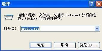 win7Pӛϵy(tng)ϵIED(bio)h˵ĽQʩ