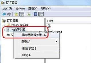 Win7ϵy_ʼˆdxأ