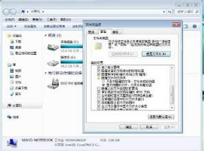 ΁(li)QWin7D(bio)׃WordļҺYlnkأ