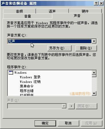 Owin7ϵy(tng)֮ҵlأ