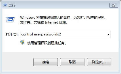 win7 32λϵy(tng)ϵĴ惦Ñܴa