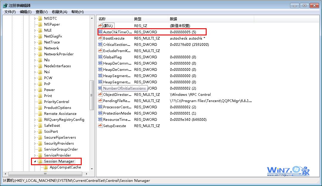 win7 32λϵy(tng)ȡX_C(j)r(sh)ԙz̳