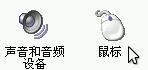 win7 32λϵy(tng)Ԕ΁O(sh)l