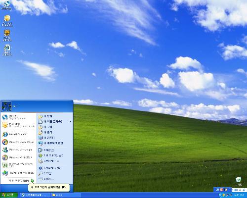 win7ϵy(tng)X@ʾҪ΁̎أ