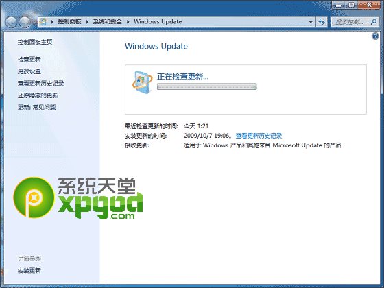 ӁOwin7 64λϵy(tng)ָyReܼأ
