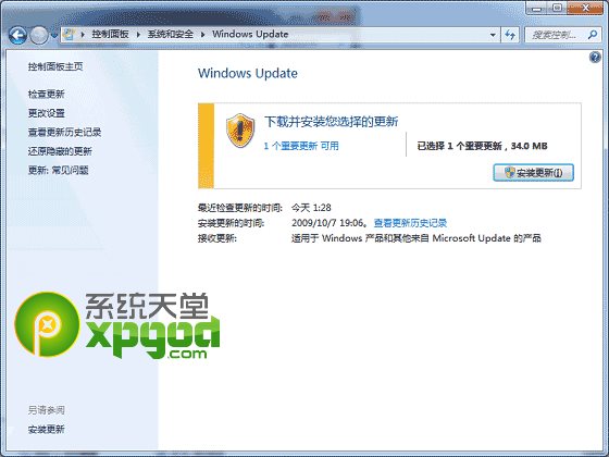 ӁOwin7 64λϵy(tng)ָyReܼأ