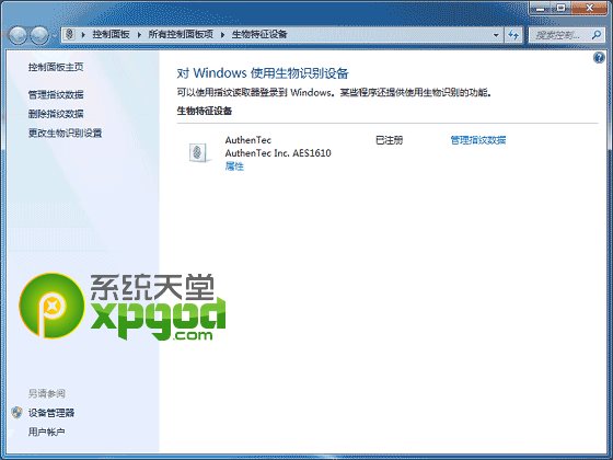 ӁOwin7 64λϵy(tng)ָyReܼأ