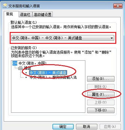 win7ŞQVistaϵy(tng)oM(jn)˯ߠB(ti)̳