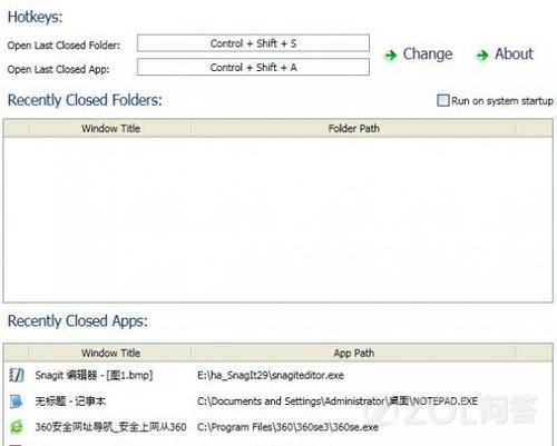 win7ϵy(tng)֮ԔXݔ뷨F(xin)_ͻϽ̳