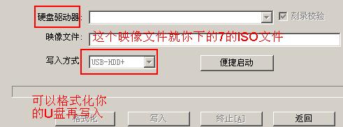 ΌF(xin)ģMh(yun)ubuntuK˷ԔՈwin7ŞW(wng)վ