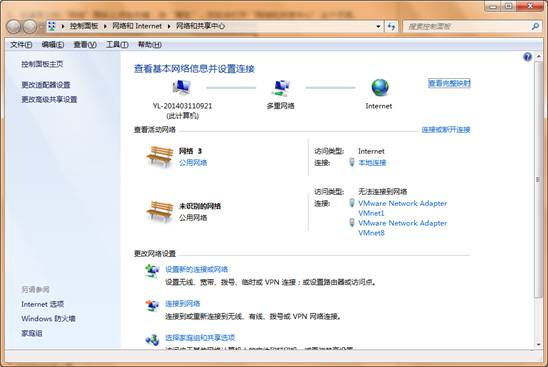 Win7ϵy½B
