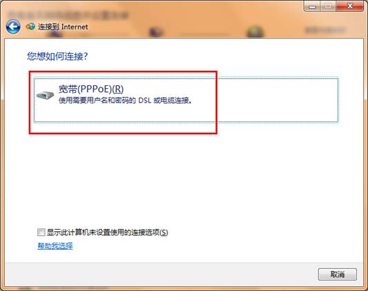 Win7ϵy½B