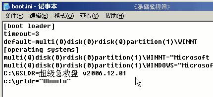 win7Şϵy(tng)ϵy(tng)ļE