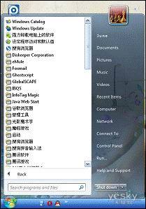 win7ϵydԔXϵy҉mXӰ푽̳