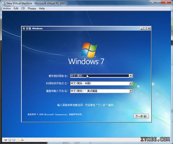 ghost win7dԔX(du)h(hun)Ӱ푽̳