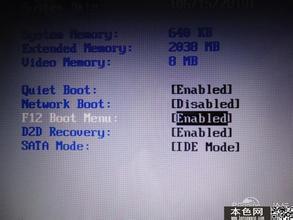 win7ϵy(tng)dԔ΁J(rn)RUP