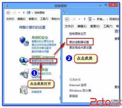 解決開機(jī)按ESC卻找不到U盤技巧教程